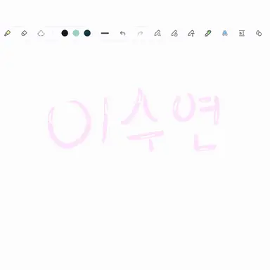 Profile image of 이수연