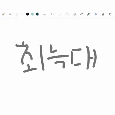 Profile image of 최늑대