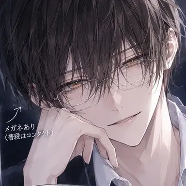Profile image of 綴 綾人