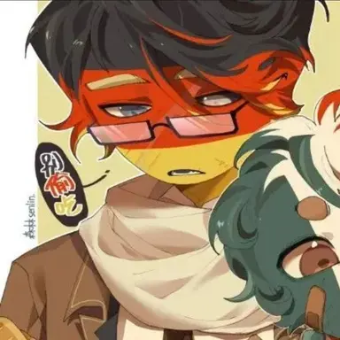 Profile image of 독일