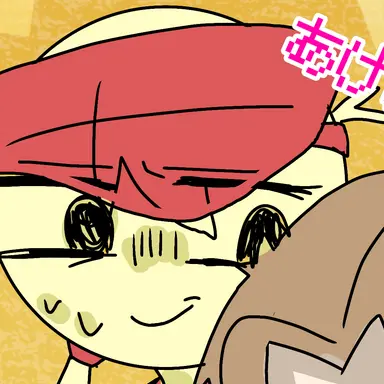 Profile image of Elliot