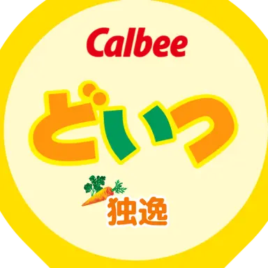 Profile image of ルートヴィッヒ