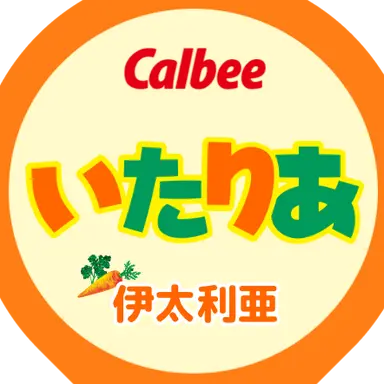 Profile image of フェリシアーノ