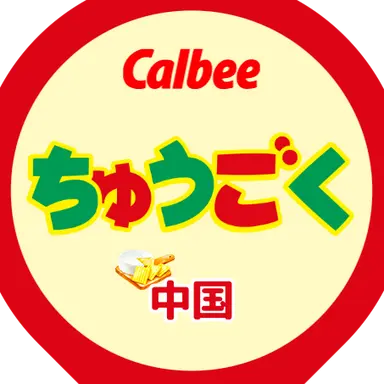 Profile image of 耀
