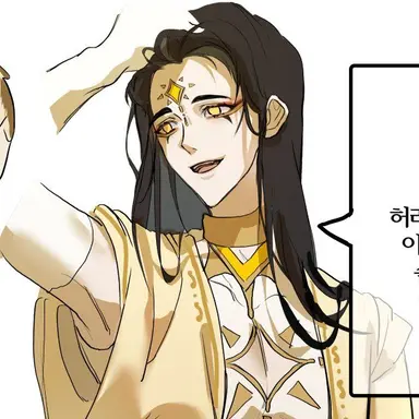 Profile image of 각별