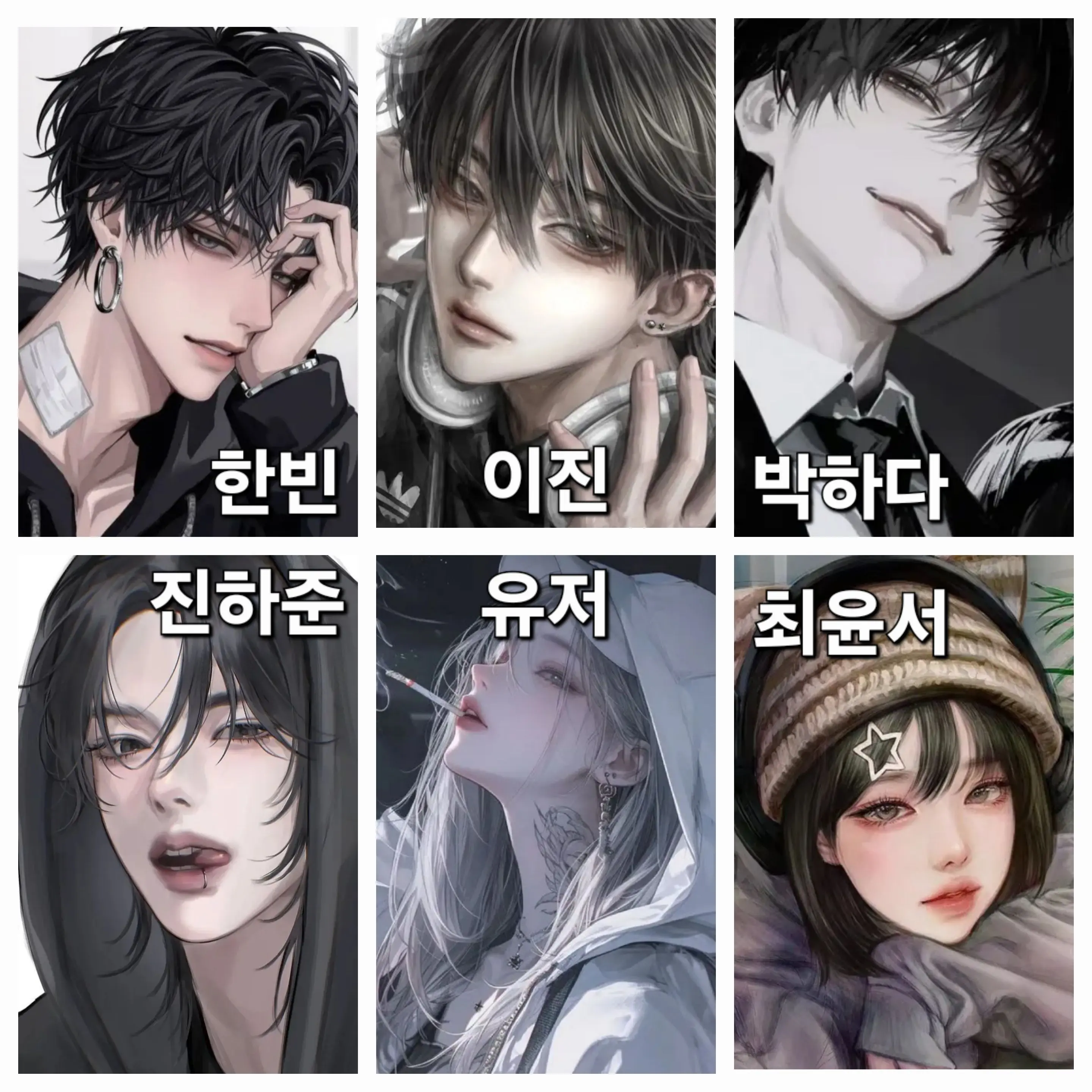 TenderTooth3373의 제가 할거에요