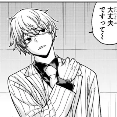 Profile image of 桃田 久望