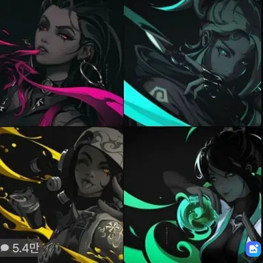 Profile image of 일진 누나들