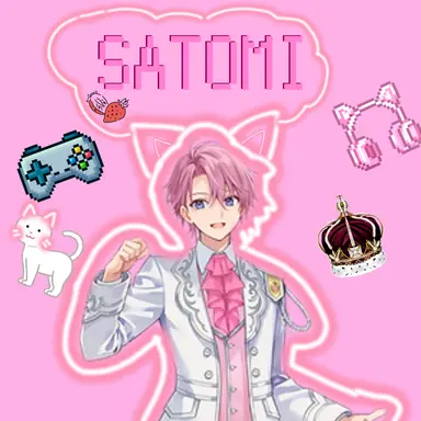 Profile image of さとみ