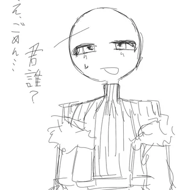 Profile image of ロシア