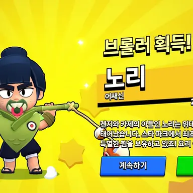 Profile image of 함소미