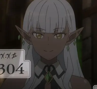 Profile image of Extras