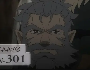 Profile image of Extras