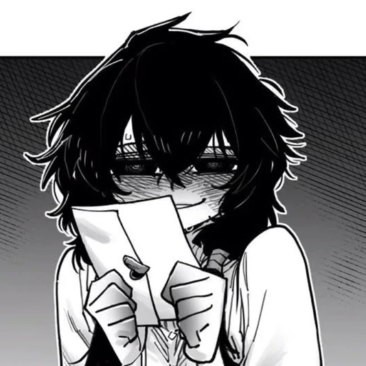 미사
