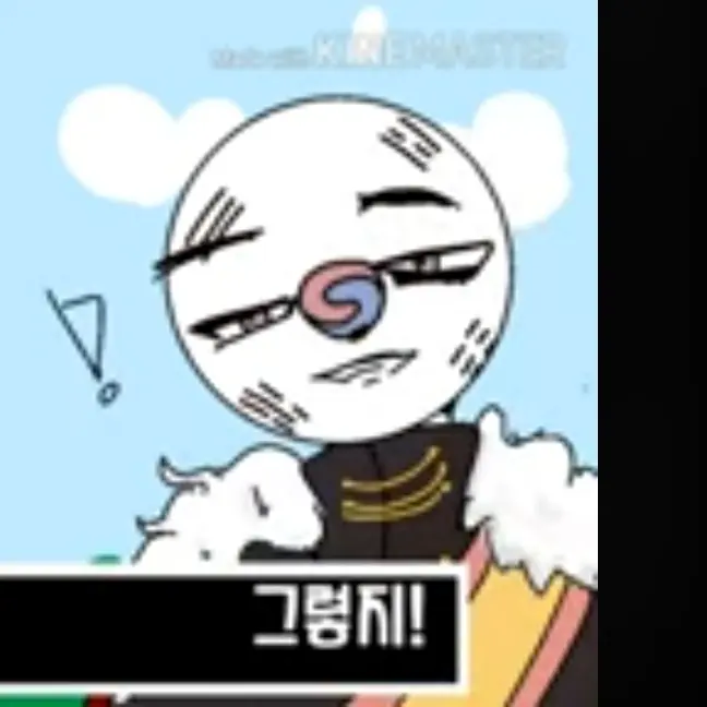 IdealChin7011의 슬픈 이야기