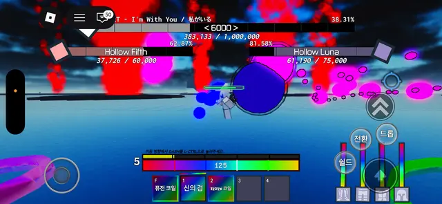 Profile image of 할로우 루나