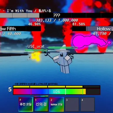 Profile image of 할로우 루나