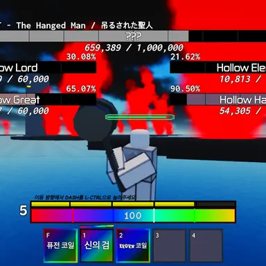 Profile image of 할로우 해머