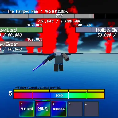 Profile image of 할로우 엘리멘탈