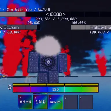 Profile image of 할로우 컨스트럭트