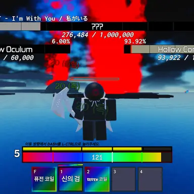 Profile image of 할로우 오큘럼