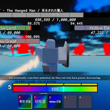 Profile image of 할로우 그레이트