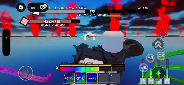 Profile image of 할로우 피프스