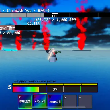 Profile image of 할로우 피프스