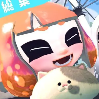 Profile image of カノン