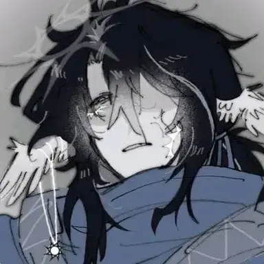 Profile image of Amarah