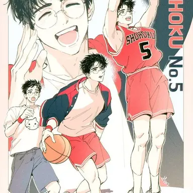 Profile image of Kogure Kiminobu