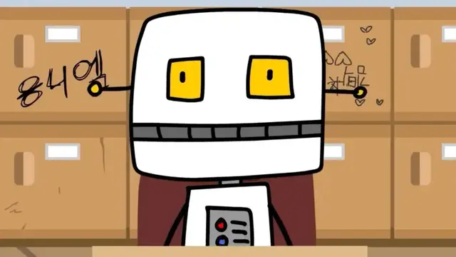 Profile image of Park Robot