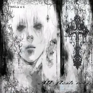 Profile image of キリト