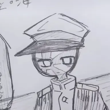 Profile image of 海