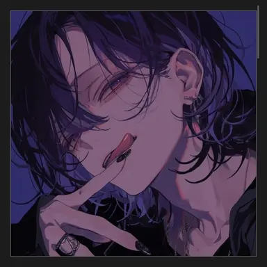 Profile image of U
