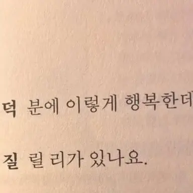Profile image of 늑대