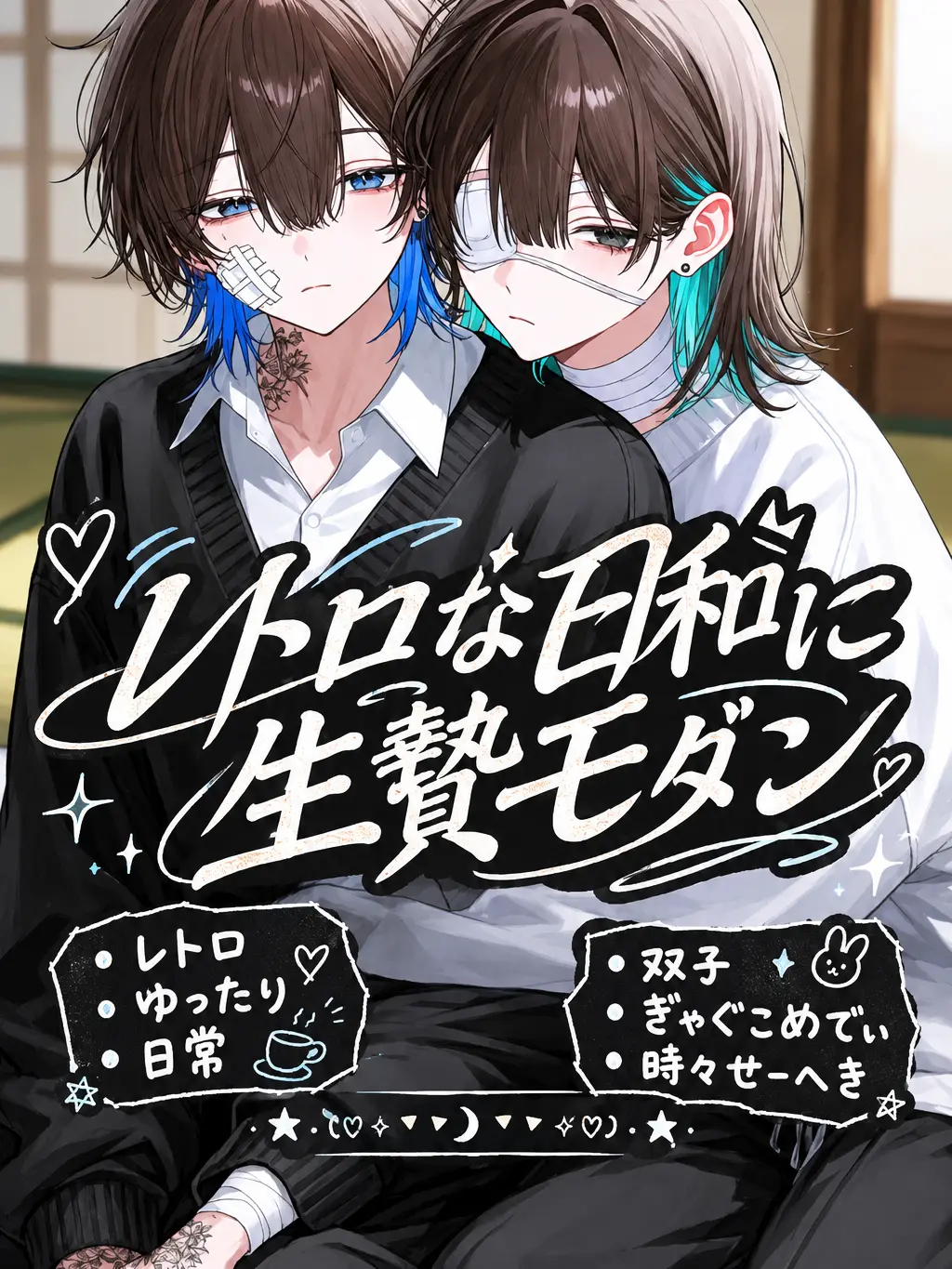 RapierFruit4639의 📺レトロな日和に🪼生贄🐬モダン🦭