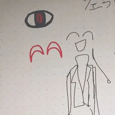 Profile image of フェラリアン