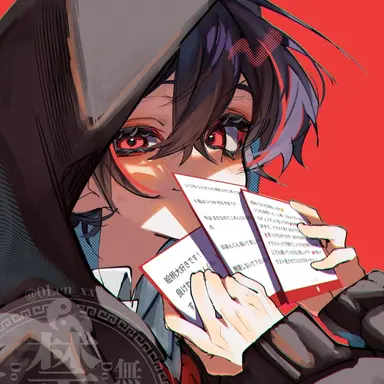 Profile image of うり