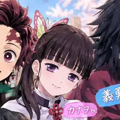Profile image of カナヲ