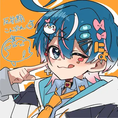Profile image of ちぐさ