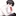 海斗