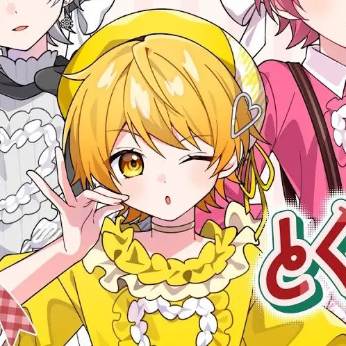 inomi_Rita의 解けないリボン結び