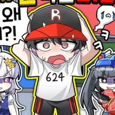 Profile image of 유기사