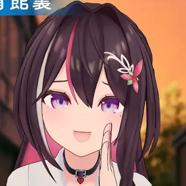 Profile image of AZKi