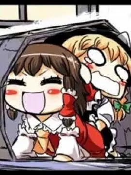 RowdyLynx2532의 東方幼霊夢　母親編