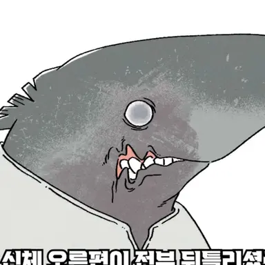 Profile image of 둘째 외할아버지
