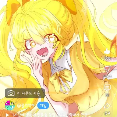 Profile image of 로베