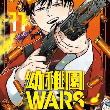 Profile image of ヨシテル