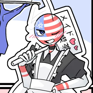 Profile image of アメリカ